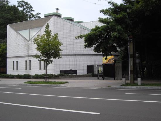 MIGISHI KOTARO MUSEUM OF ART